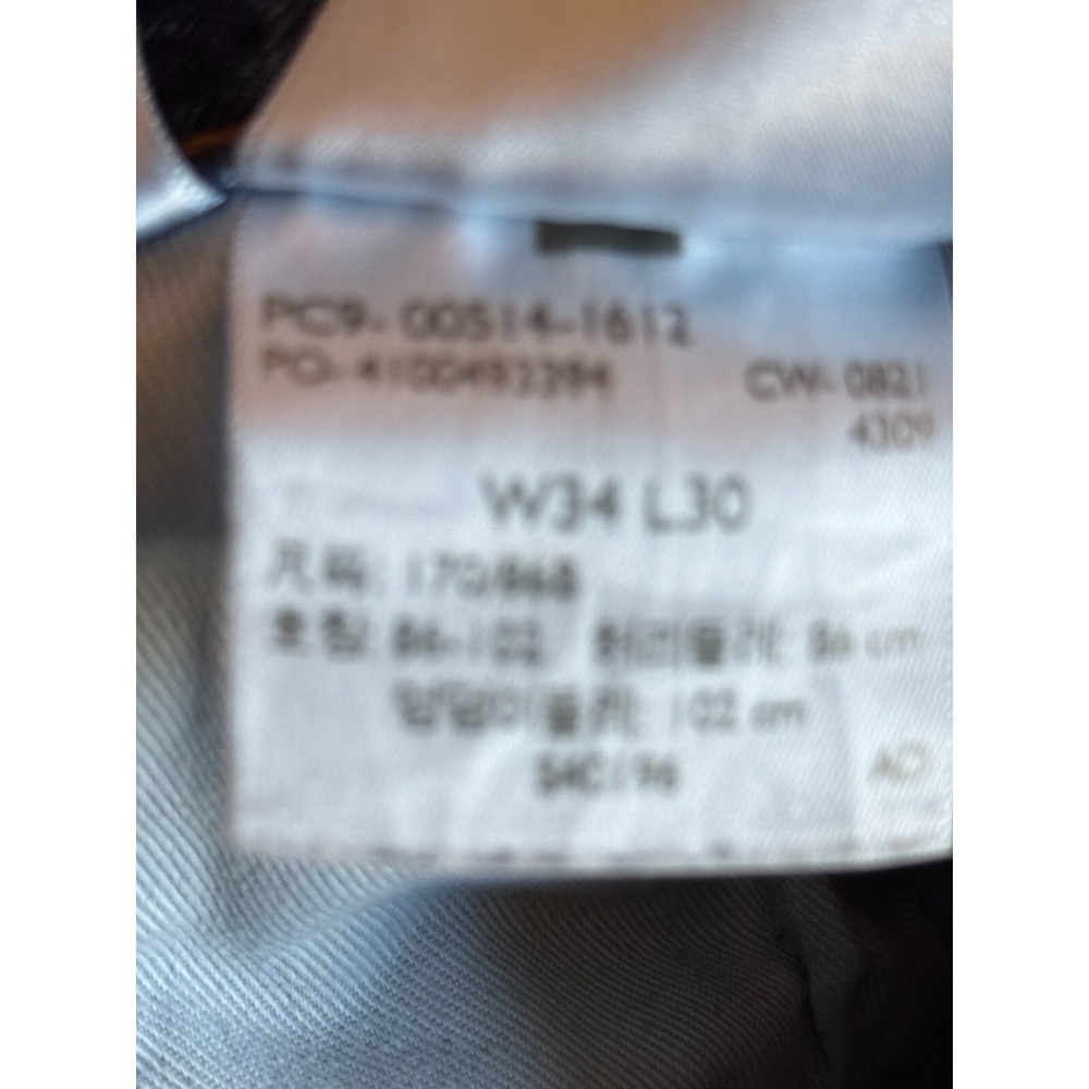Levis 514 Straight Jeans Mens 34x32 (Actual 34x29) Blue Mid Rise Regular Fit - Picture 13 of 16